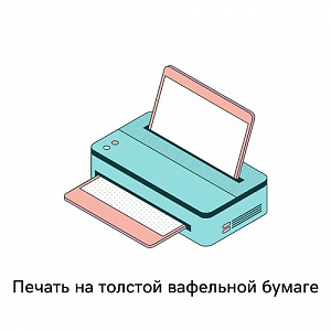 Печать на толстой вафельной бумаге